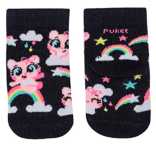 MEIA GATINHA ARCO IRIS